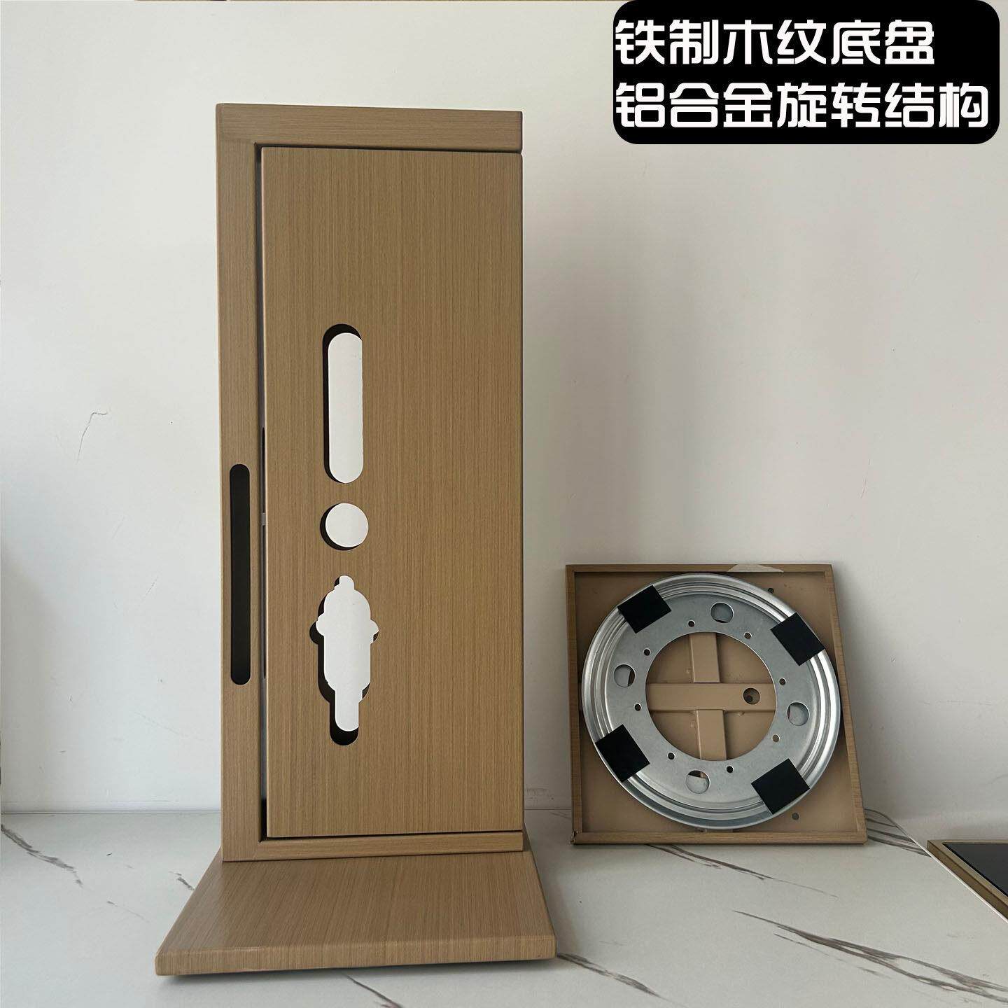 智能锁锁架指纹锁展示架铁制木纹开门式锁具展架霸王锁防盗门锁