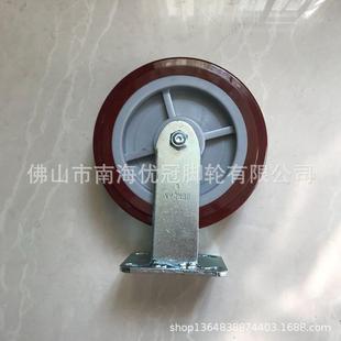 斤轮8寸重4 440370P型聚氨脂轮脚脚轮载重400公轮子静音轮U轮
