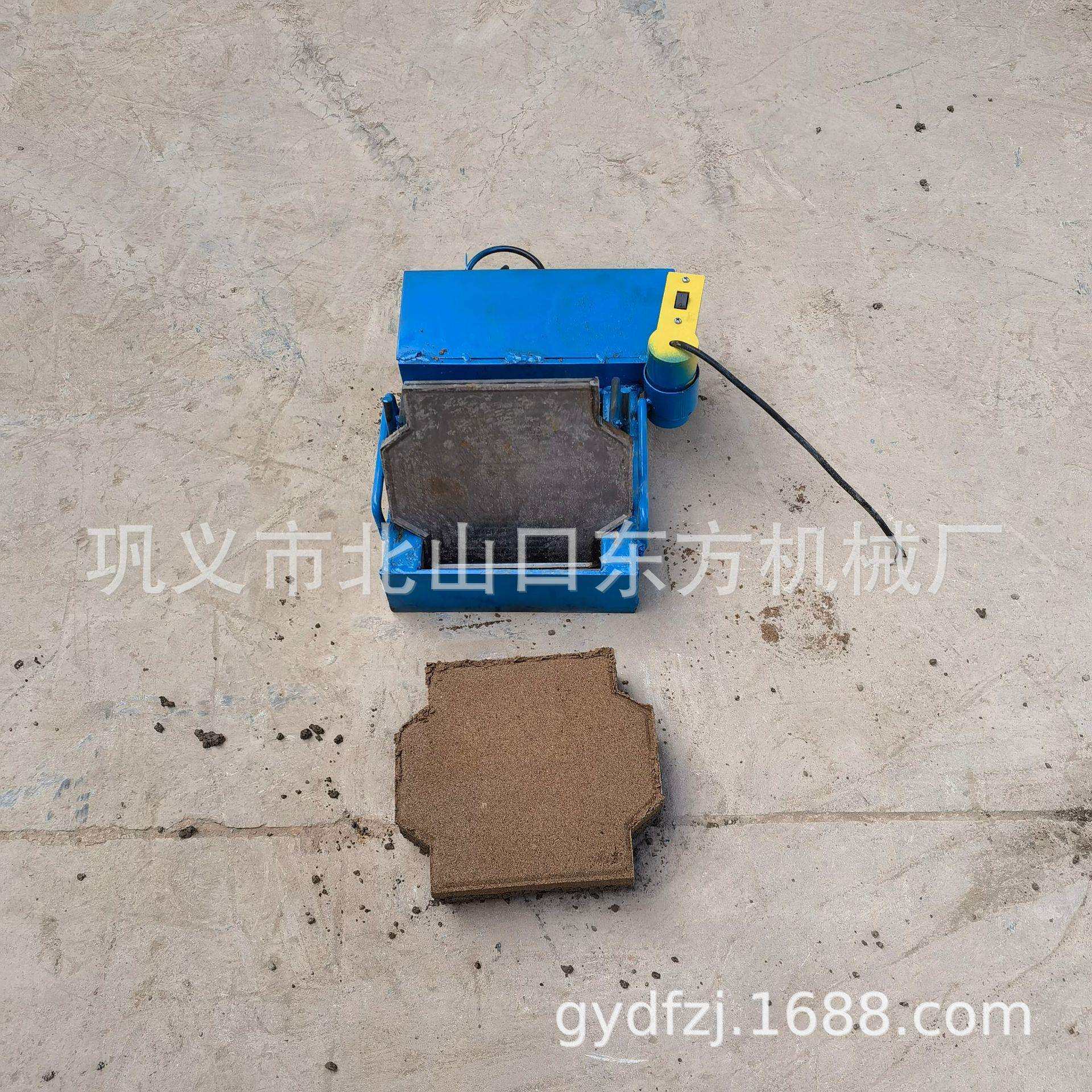 电动版手工模具简易电动模具水泥制砖机模具 震动成型制作铺路砖