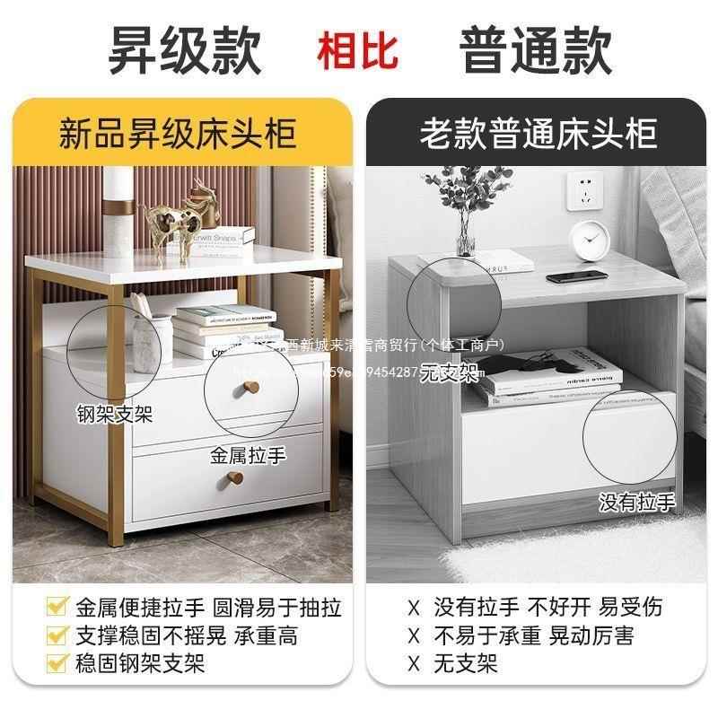 床头柜现代简卧室小床边床边柜家用收轻约奢LSS纳储物柜简型易置