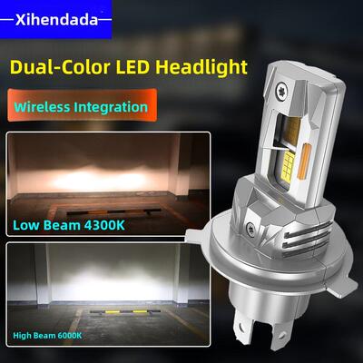 汽车Led双色大灯白光暖白光4300K改装摩托车大灯H4远近一体灯泡