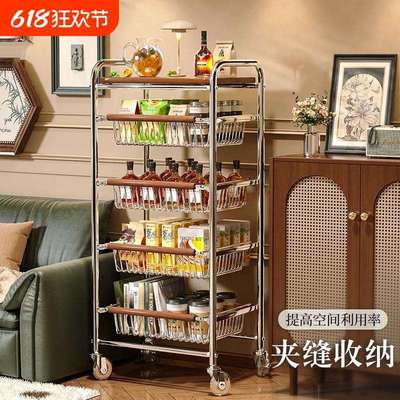 中古风零食置物架多功能夹缝小推车多层果蔬厨房菜篮可移动收纳架