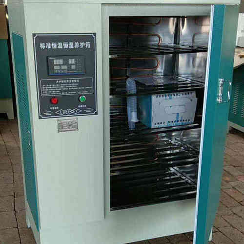 厂家供应SHBY-40B-60B-90B恒温恒湿养护箱 混凝土试块养护箱批发