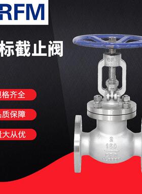 J41W-1500LB不锈钢压截止阀  DN10-DN50自密封法兰  锻钢截止阀