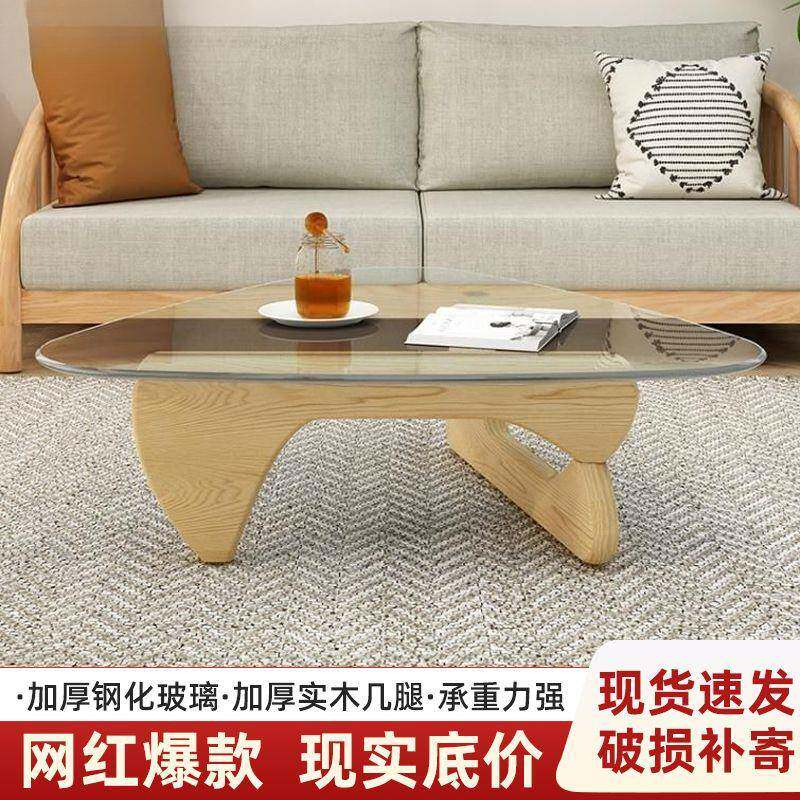钢LBR化璃茶几小户型勇客厅简家用极简现代约野口创意玻圆形茶桌