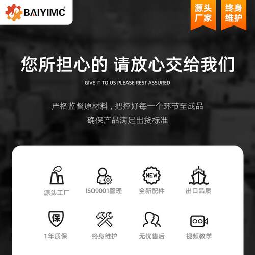 风冷式水机低工业降机温冷水组零下冷IYS冻机温工冷业冷水机油冷