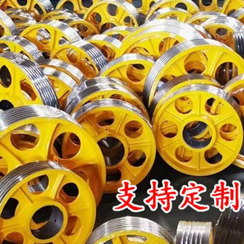 电梯配件专用指向轮轿顶轮返绳轮对重轮轴承6312