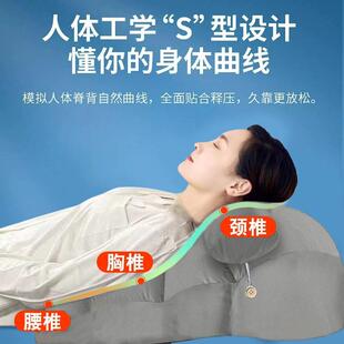 大靠背床头垫冰丝靠夏枕头床上斜反躺垫YDX天老人胃背食管防流斜
