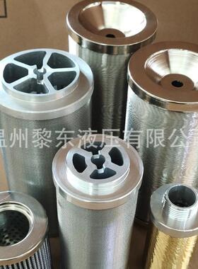 F-AK-08-60KP-GAK-08.101216100150KCFKTRF10U20U过滤器滤芯