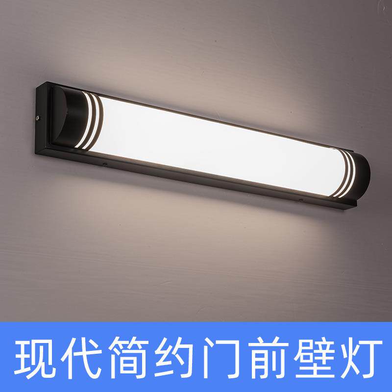 现代防简约门前灯223入大门进户门口户阳台壁灯水台阳光露房户外