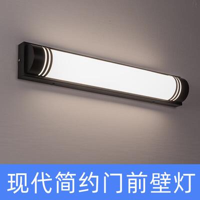 现代简约门前室3168灯入户门进户房门口阳台壁灯防水露台阳光户外