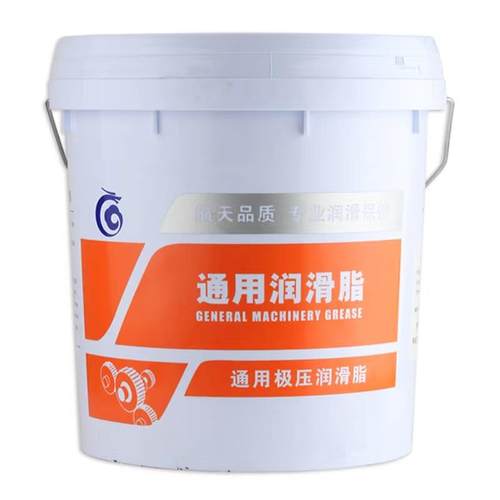 通用极压锂基脂0号2号3号耐高温黄油二硫化钼润滑脂15KG