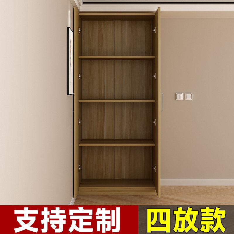四放衣柜四层出租房用卧室家用小户型简易两门衣橱定制储物木柜子