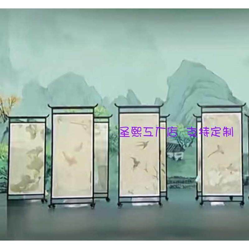 婚庆铁艺中式屏风舞台背景道具二十四节气歌表演架子带滑轮万向轮,节庆用品/礼品,拱门,淘宝优惠券,粉丝福利购,淘宝优惠卷