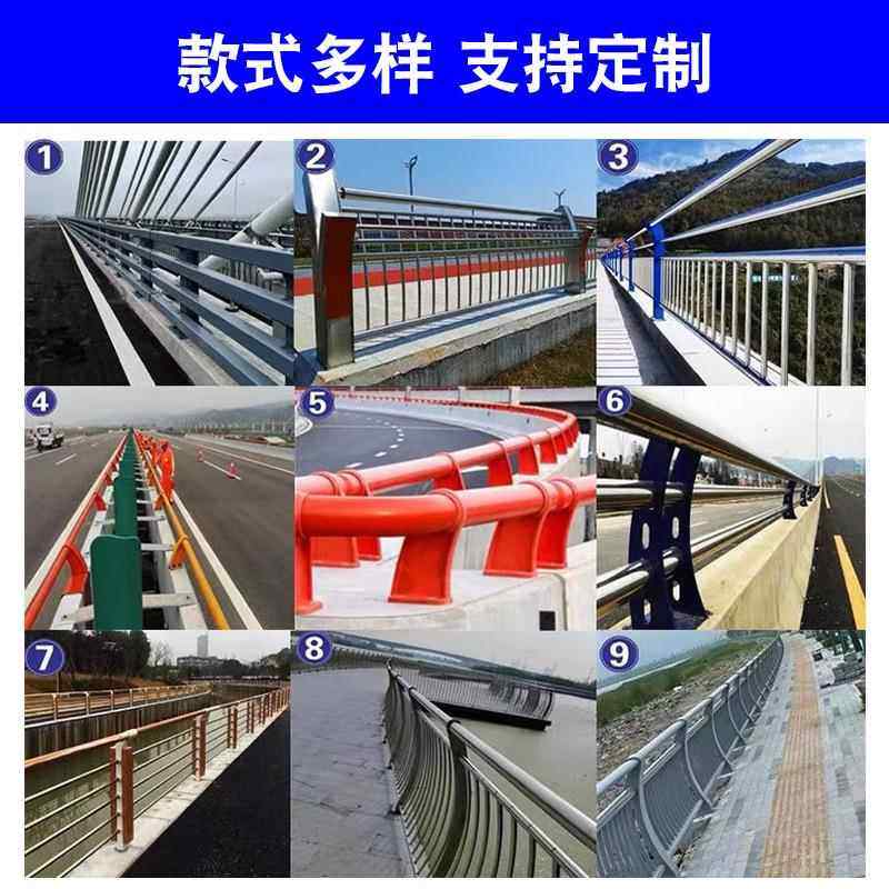 加厚30梁4锈钢桥河道景不观护栏防撞复合管安全防护护RCX栏杆桥梁
