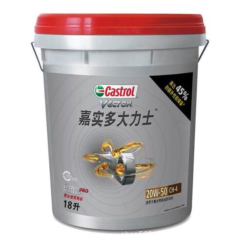 嘉仕多 大力士 货车卡车 长效柴油机油 CH-4级 15W-40 柴机油 18L