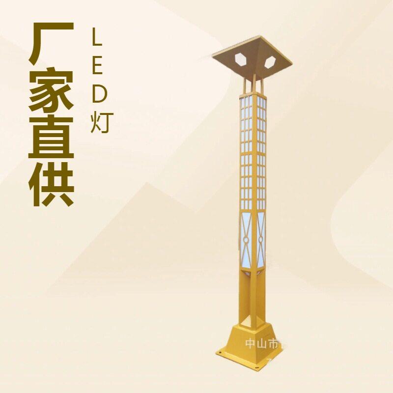 景观灯景观灯图片太阳能景观灯景景观庭院灯饰