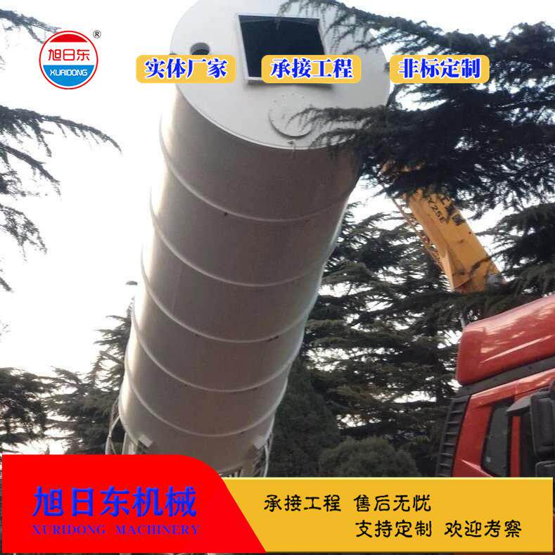 石灰投加装置 旭日东 干粉投加装置 全自动干粉投加加药机