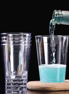 杯子一次性硬塑料210ml 加厚航空杯硬质透明饮料太空杯磨砂食品级