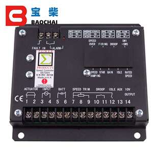 S6700H东风康明斯速度控制器调速控制器西格玛发动机调速器