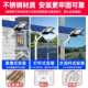 太阳能灯户外庭院灯家用led路灯农村道路照明灯小金豆太阳能路灯