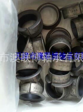 无油轴承 PCMF202311.5 PCMF353926E PCMF182017E 161817 衬套