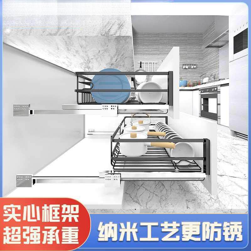 拉篮厨房橱柜抽屉式双层纳米碟碗筷子收纳篮304加厚不锈钢碗