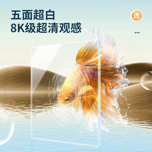 yee 鱼缸玻璃生态客厅小型桌面背滤水草造景一体式水族箱速发