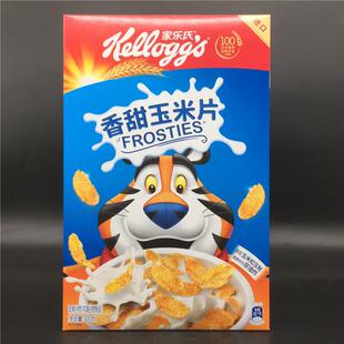 Frosties家乐氏香甜玉米片即食冲饮谷早餐Kellogg's cornfla