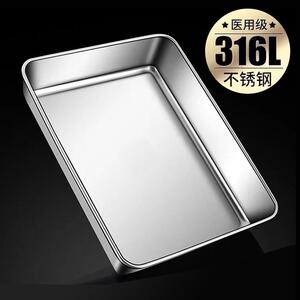 304不锈钢烤盘长方形家用小烤箱专用盘子小号迷你烘培器皿托盘型