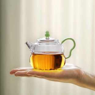 高颜值简约加厚蒸煮茶壶 迷你茶壶 可电陶炉加热耐高温家用泡茶壶