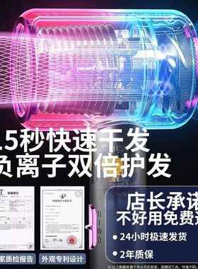 吹风机家可用负子护速发高干 干大风54505力折离叠吹风机800w学生