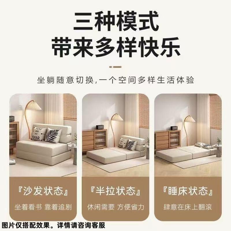 沙发折叠沙发床一体两用沙发可躺可坐沙发防摔陪护床可折叠沙发
