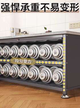 厨房岩地板置物架落多层微收波炉边柜纳储餐HDI物柜多功能一体碗