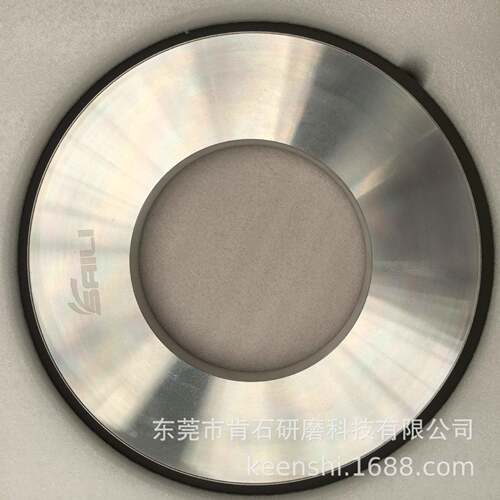 苏州赛力超硬磨料砂轮金刚石SDC立方氮化硼CBN无心磨外圆磨砂轮