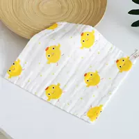 Маленький желтый цыпленок [упаковка из пяти штук]