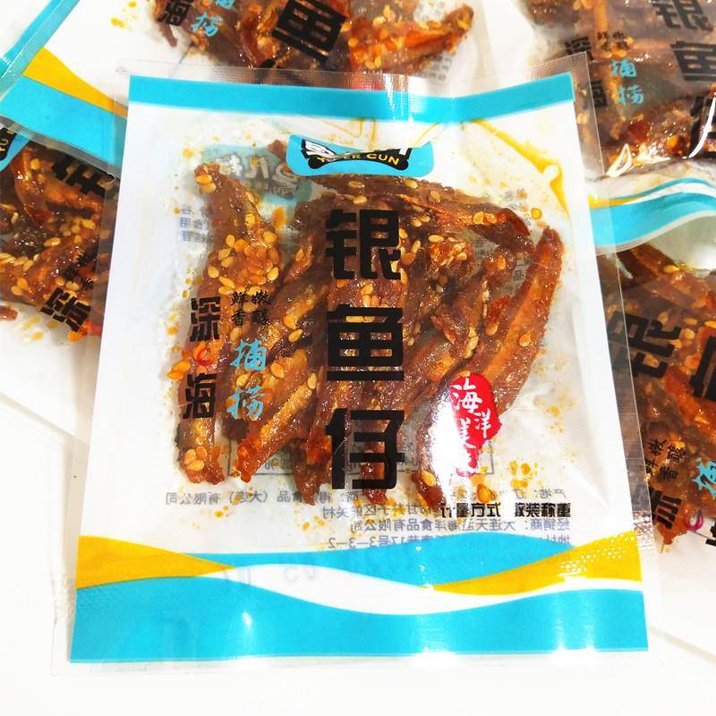 鱼儿村香辣银鱼仔毛毛鱼干即食海鲜零食大连特产下酒菜独立小包装