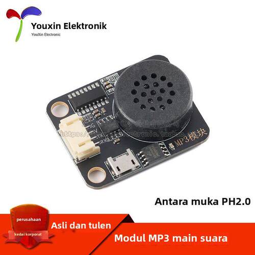 MP3 Module 语音播放模块MP3模块语音播报器智能语音音乐播放