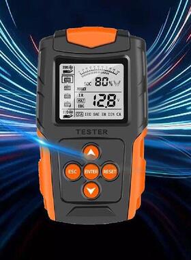 12V/24V Battery Load Tester Digital Display Auto Battery