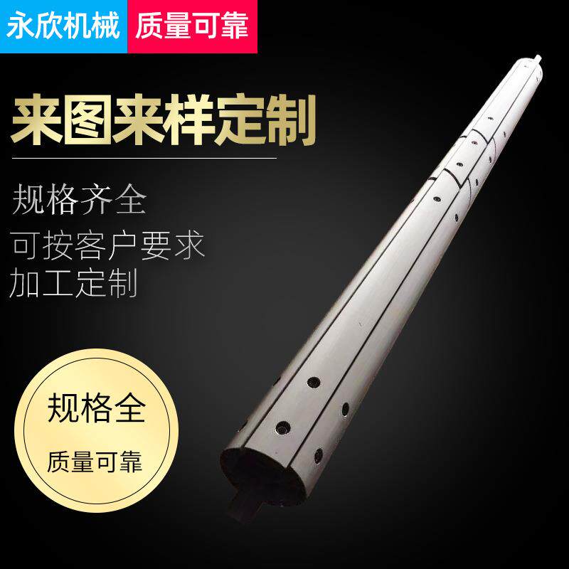厂家直销三段式铝合金/不锈钢开幅辊耐磨展平灵活转速高