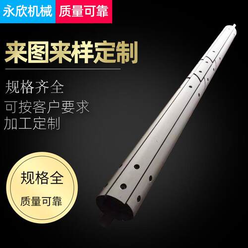 厂家直销三段式铝合金/不锈钢开幅辊耐磨展平灵活转速高