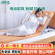 康护佳瘫痪病人全自动智能电动床辅助器老人家用卧床老年人专用
