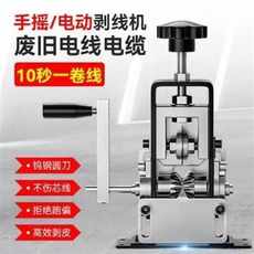 Снятие машины