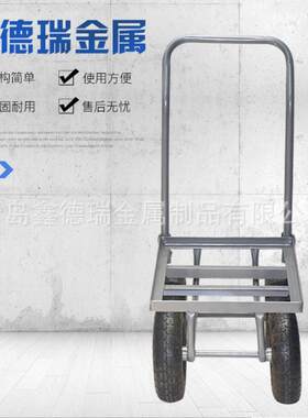 现货供应五金工具手推车拉货静音平板车物流货运4轮小推车