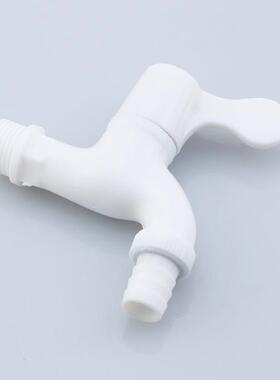 新款直销白色PP塑料洗衣机水龙头 快开单冷4分洗衣机水龙头家用