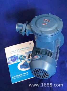 实体厂家江苏新大力YB2 CT4-160M1-8 4KW8级防爆防爆防爆电机铜芯