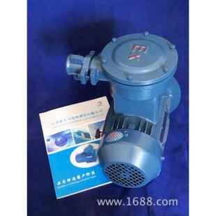 实体厂家江苏新大力YB2 160M1 4KW8级防爆防爆防爆电机铜芯 CT4