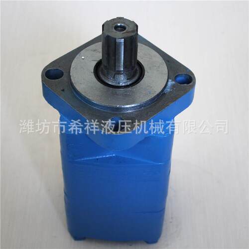厂家现货BMS系列摆线液压马达多种型号拖拉机液压马达 - 封面