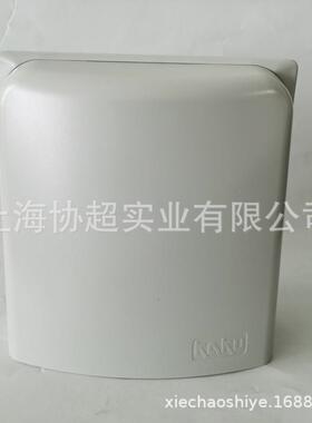 原装KAKU卡固防雨罩 FU-9803B FU-9804B P2 1725风扇罩过滤网组