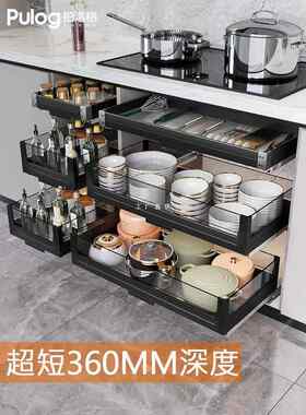 ft厨房调味料拉篮橱柜双三层36深度浅柜抽屉式碗碟架置物锅架